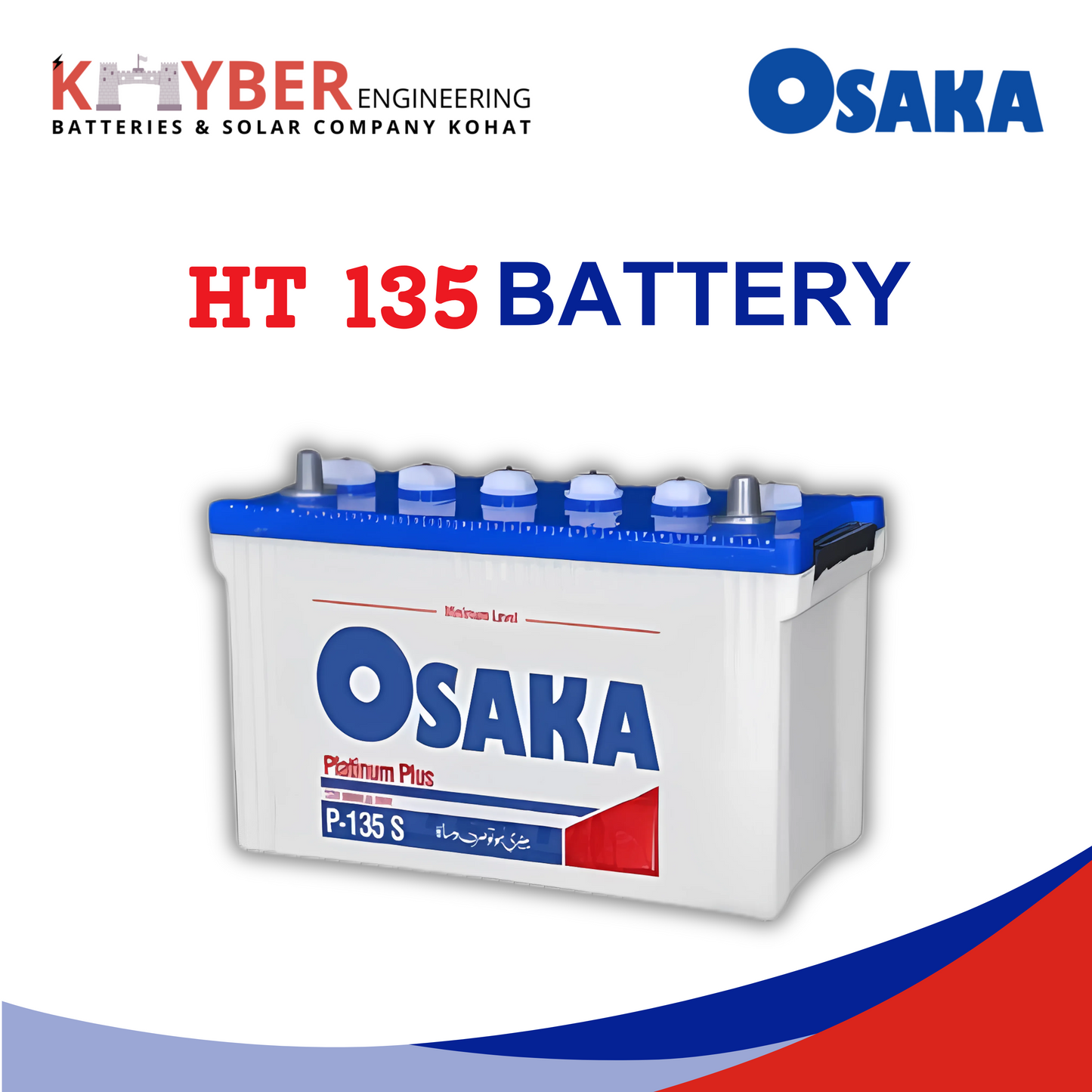 Osaka HT 135 Battery