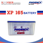 Phoenix XP 165 Battery
