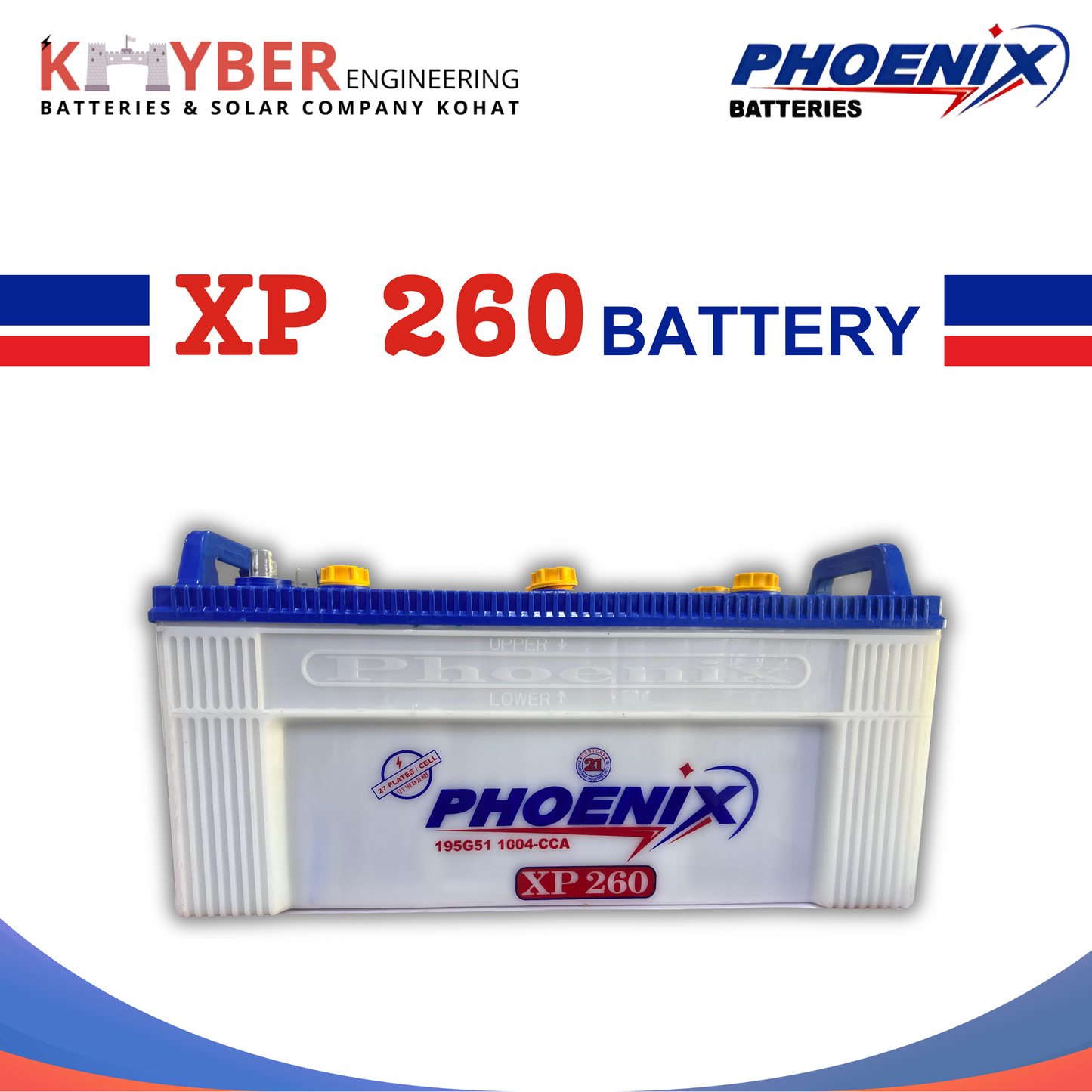 Phoenix XP 260 Battery